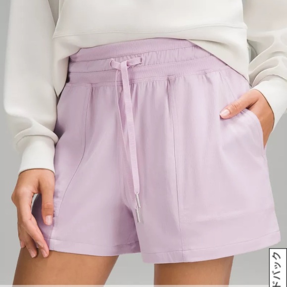 NWT Lululemon Athletica Dance Studio High-Rise Short 3.5
